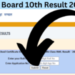 MP Board 10th Result