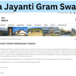 Swarna Jayanti Gram Swarozgar Yojana